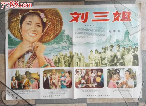 俄亥俄州立大学毕业证原版