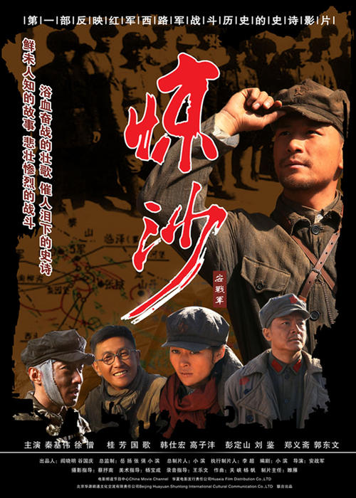 弗拉内克大学金融文凭证书